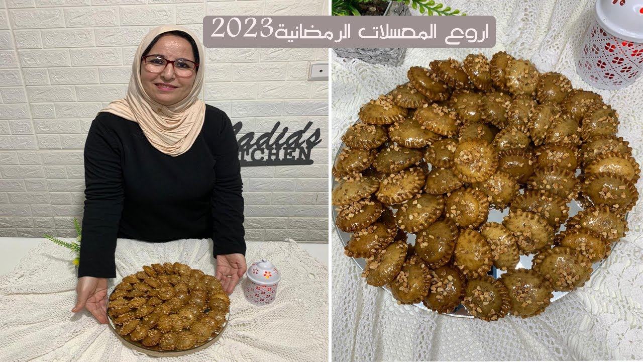 اروع المعسلات 🤩تحضير بويوات او مونيداة اللوز بطريقة تطوانيين القديمة معسلين روعة 😋