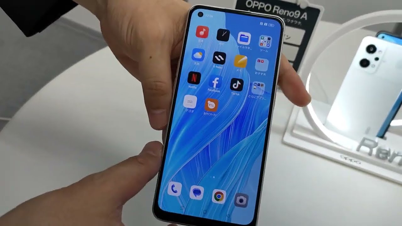 S-MAX：OPPO Reno9 Aについて主な特徴や操作などを聞いてみた