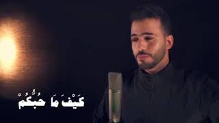 man ana-hana(muhammad tariq)