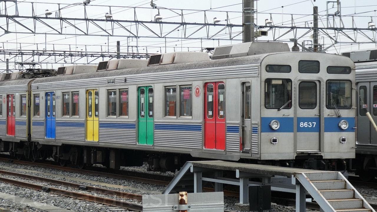 東急 8500系 8637F(青帯編成)のドアが、めっちゃカラフルに！】東急