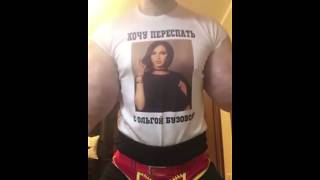 Kiril Terehin-Bazooka hands