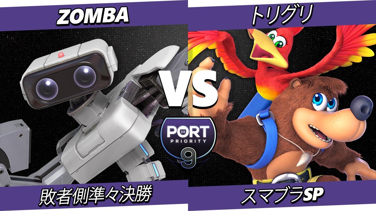 Port Priority 9 Losers' Quarterfinals - TG (Triguri) (Banjo