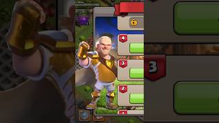 اسهل واسرع طريقة لمسح تحدي هلاند الجديد ( سارق الكره ) clashofclans سارق_الكرة تحدي_هلاند_الجديد