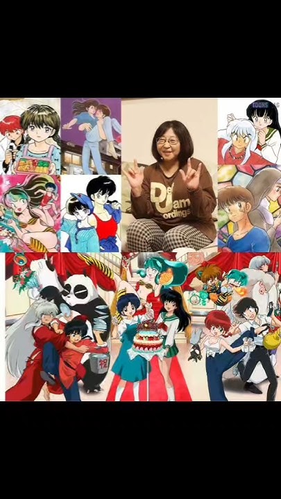 留美子先生 お誕生日おめでとうございます🎊🎂 Happy Birthday Rumiko Takahashi Greatest female