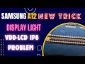 New trick samsung a12 m12 display light problem solution