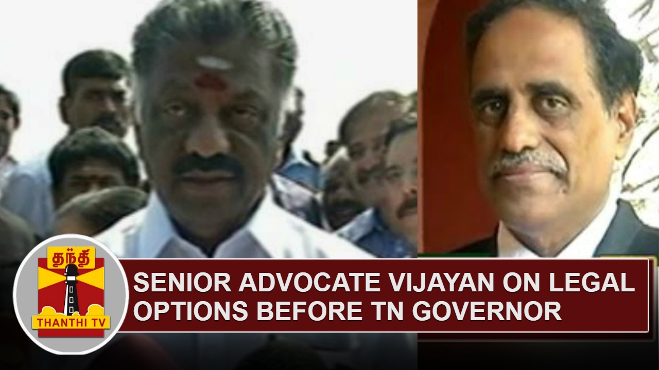 Senior Advocate Vijayan on Legal Options before Tamil Nadu Governor Thanthi TV YouTube