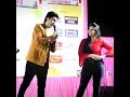 STAGE पर हुई LADKI से छेड़छाड़ 😳 #shorts #comedy #funny #FunnyAshok