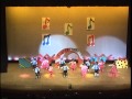 幼稚園お遊戯会 年少演技 2008 AM_06