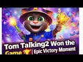 Tom Talking2 Won the Game 🏆 | Epic Victory Moment 🎮