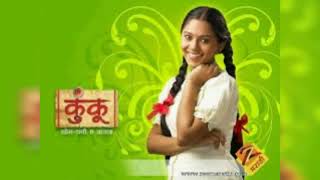 Kunku Marathi Serial Le Song