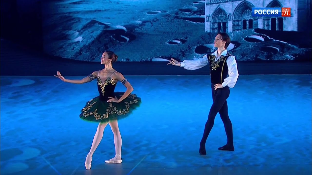 アダージョ エスメラルダ パ ド ドゥ Adagio Esmeralda A Fedosova M Pelizzoni Youtube