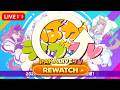 Pakalive Dash #3 Rewatch Party