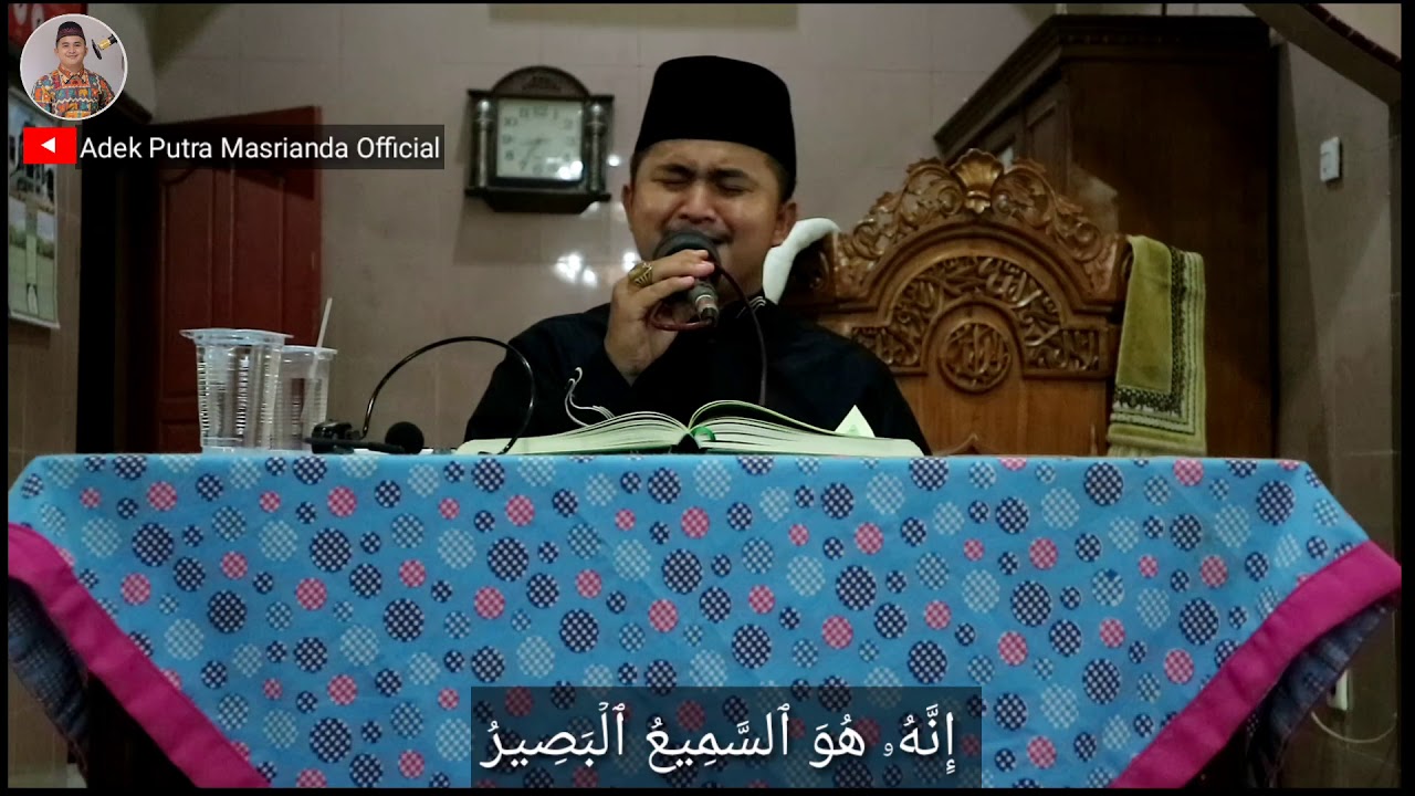 Acara Isra Mi'raj Surah Al isra 1 & An Najm 1-7