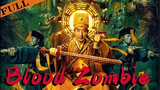 [MULTI SUB] FULL Movie "Blood Zombie" | In a mysterious village with a ghostly atmosphere #YVision