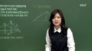 201503교육청C16@고1@EBS@정유빈