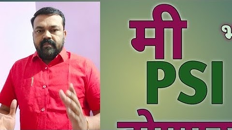 Gopal Darji Sir Live Lecture -16 (How I Crack PSI Exam ?)