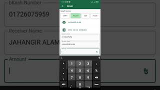 How To Sent Money Cellfin To Bkash Easy Way To Bkash Add Money