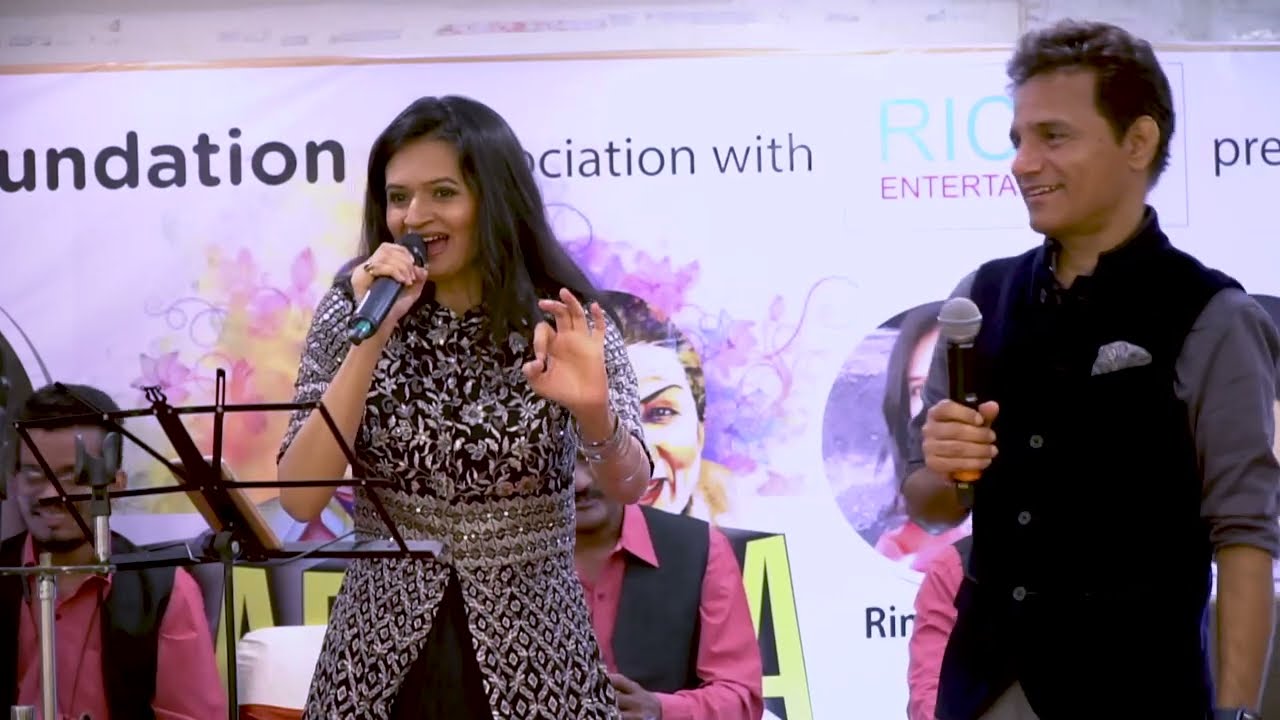 Rima Girkar  Anil Bajpai sings Chhup gaye saare
