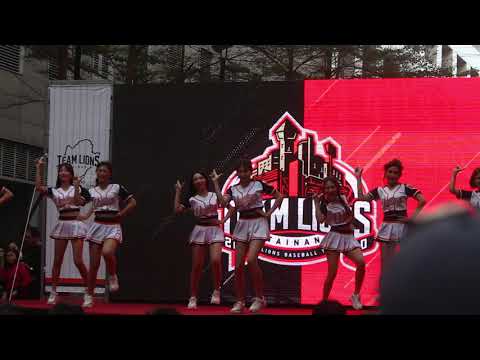 中職31年 統一獅2020 TEAMLIONS 年度主題曲 LIONS一定贏！