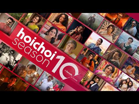 hoichoi Season 10 | Upcoming Content Slate Announcement | hoichoi