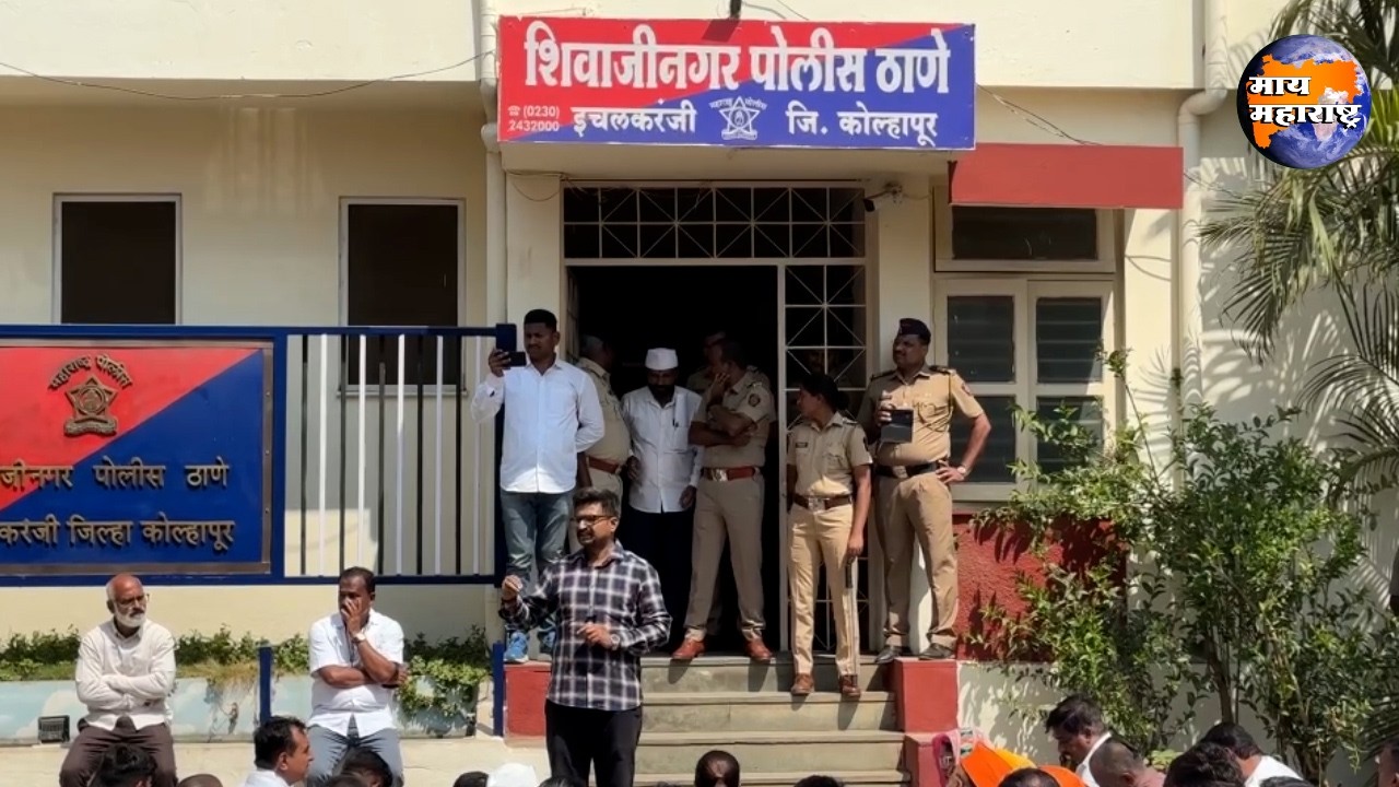 कबनुरमधील वादग्रस्त झेंड्याबाबत एकमुखी निर्णय