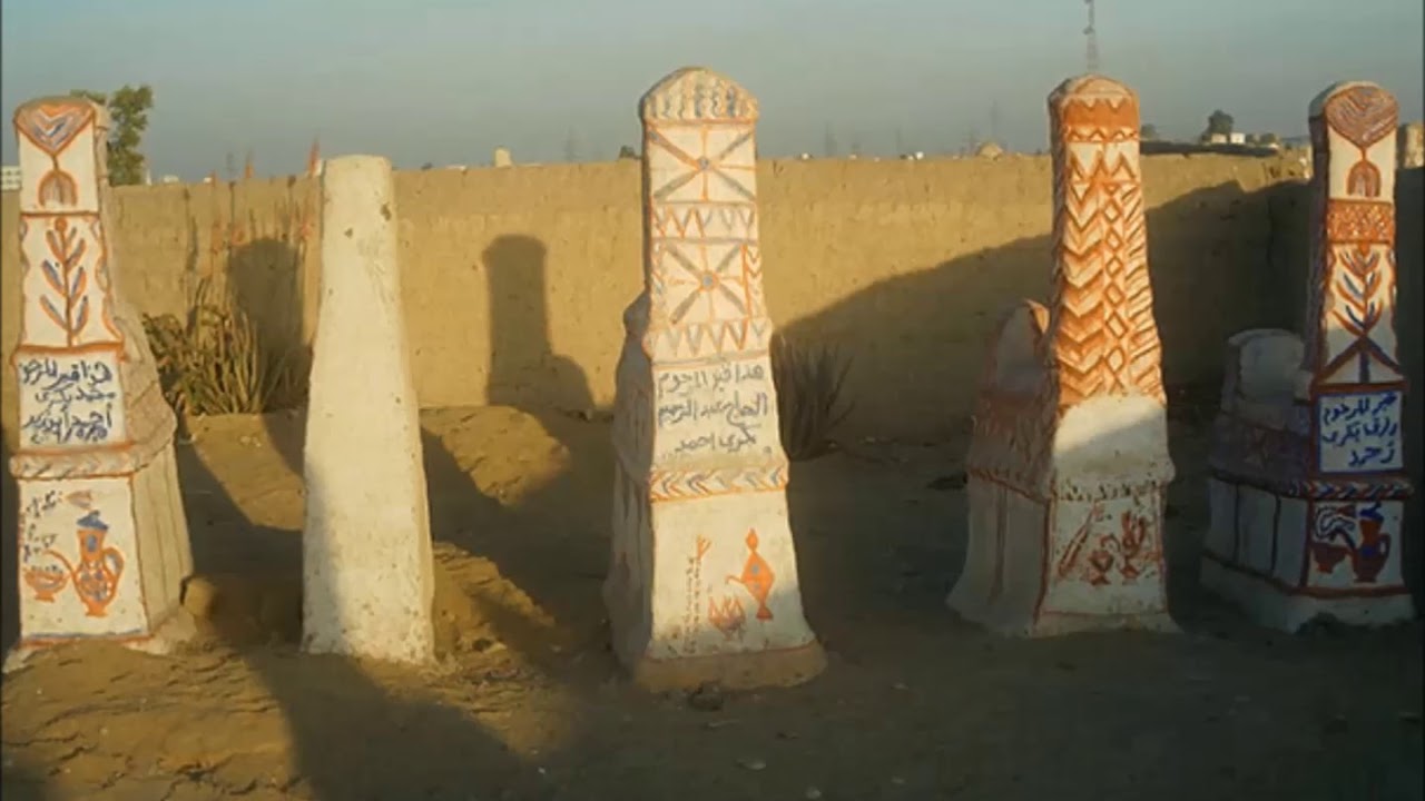 أغرب المقابر - قرية هِو - نافذة على الجنوب - نهال الهلالي