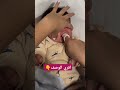 فطريات الثدي اكسبلور Baby Motherhood Newborn رضاعة طبيعية بيبي Infant أمومة مواليد رضع فطريات الثدي اكسبلور Baby Motherhood Newborn رضاعة طبيعية بيبي Infant أمومة مواليد رضع