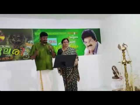 Manimuttathavani Panthal @ insight Onappulari