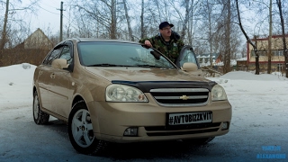 Знакомство с Chevrolet Lacetti 2007 год (твой первый автомобиль, обзор, тест-драйв)