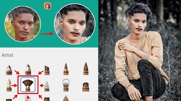 Face Smooth Photo Editing Autodesk Sketchbook | New Face Smooth Kaise Karen Photo Editing | EshanEC