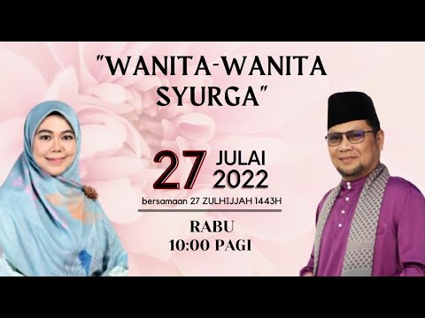 Video: Mengapa kita perlu mengkaji pemekaan jantina?