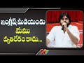 Jana Sena is not against English medium in govt schools: Nadendla Manohar