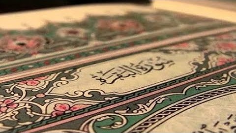 سورة البقرة مكتوبة للقارئ توفيق النوري بجودة عالية