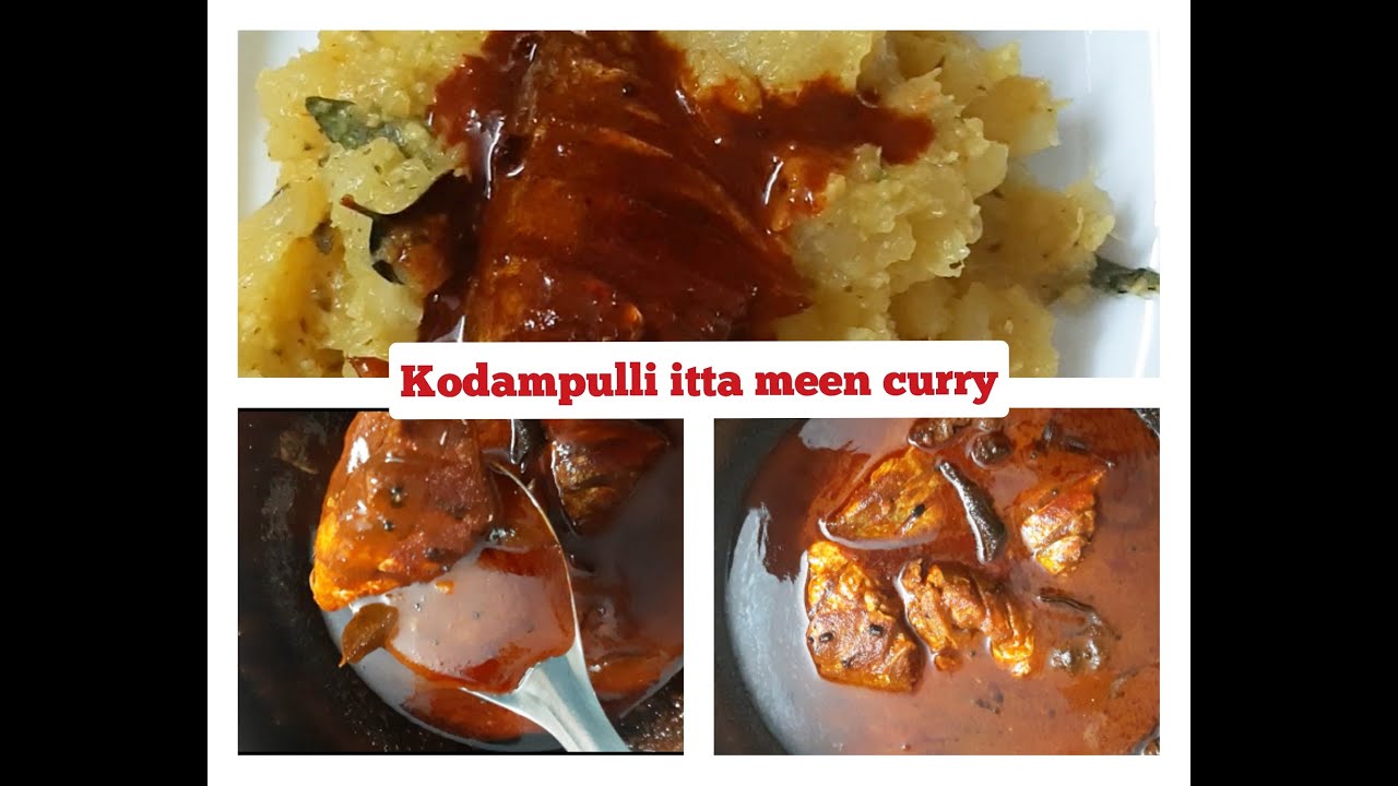 POT TAMARIND FISH CURRY kerala special dish YouTube