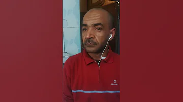 عبدق شك 