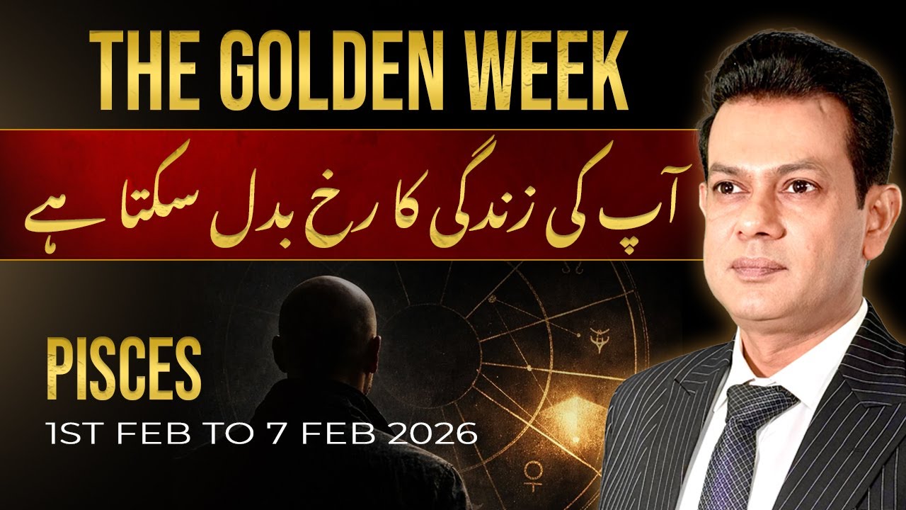 PISCES Weekly Horoscope  (1 FEB– 7FEB , 2026) | Haris Azmi | Astrogems