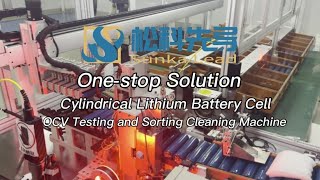 Cylindrical Battery Cell OCV Testing and Sorting Laser Cleaning All in One Machine
