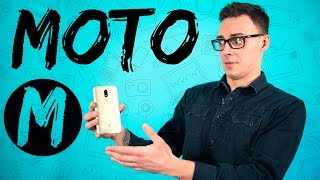 видео Обзор смартфона Motorola Moto M (XT1663): добротный середняк
