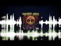 IntraVenus - SOON (Official Visualizer Music Video) | P.O.L. Music Records