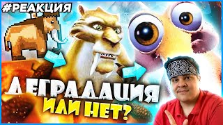 видео: ▷ ВСРАТЫЕ и не очень ИГРЫ ПО  картинка: ▷ ВСРАТЫЕ и не очень ИГРЫ ПО
