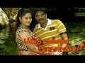 PATTU VANNA ROSAVAM |Tamil Full Movie | Full HD Movie