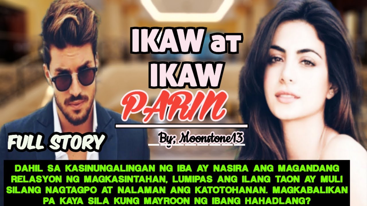 SINUBOK ANG MAGKABABATANG MAGKASINTAHAN, AT SA MULING PAGKIKITA MAIBALIK KAYA ANG PAGMAMAHALAN NILA