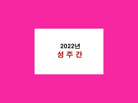 영상썸네일