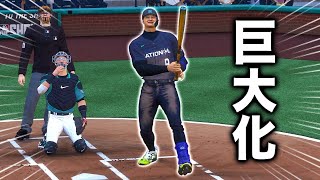 オールスターの時だけガタイが良くなる男。ハラッシュ物語#24【MLBTheShow24】【アカgames】