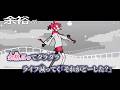 【ニコカラ】フィクションです。 / Chenomio off vocal