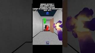 MM2 BEST AIMBOT SCRIPT | OVERDRIVE H PREMIUM KEYLESS | NO KEY | SAFE 100% | FREE! 2026