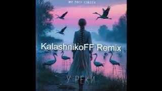 MC Zali, Linzza   У реки KalashnikoFF Remix