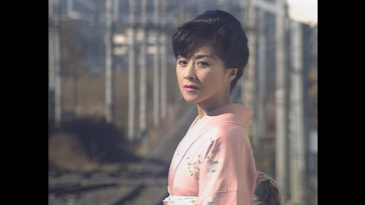 長山洋子「恋のプラットホーム」Music Video