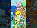 【SPRUNKI】スプランキーのキャラクターのイラスト描いてみたパート1/characters/drawing/illustration/game/音楽のゲーム/パンダ作