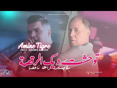   2025    بلاصتك راها ناقصة     